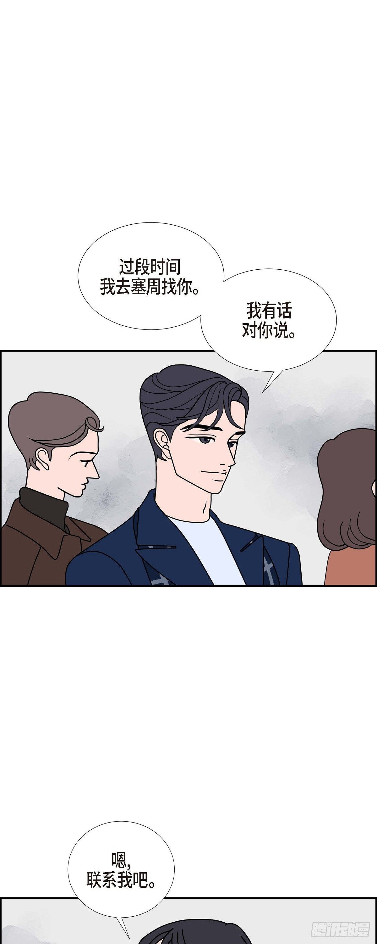 第26话 选择318