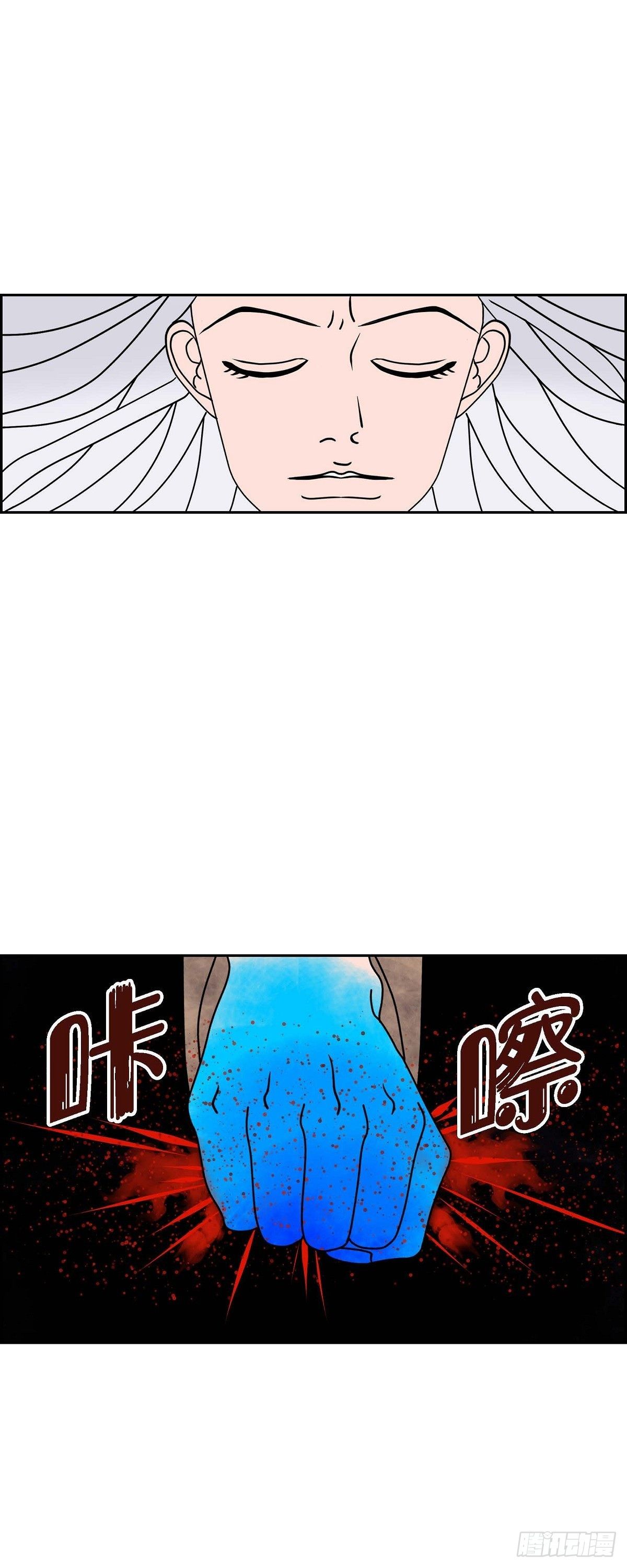 第26话 选择337