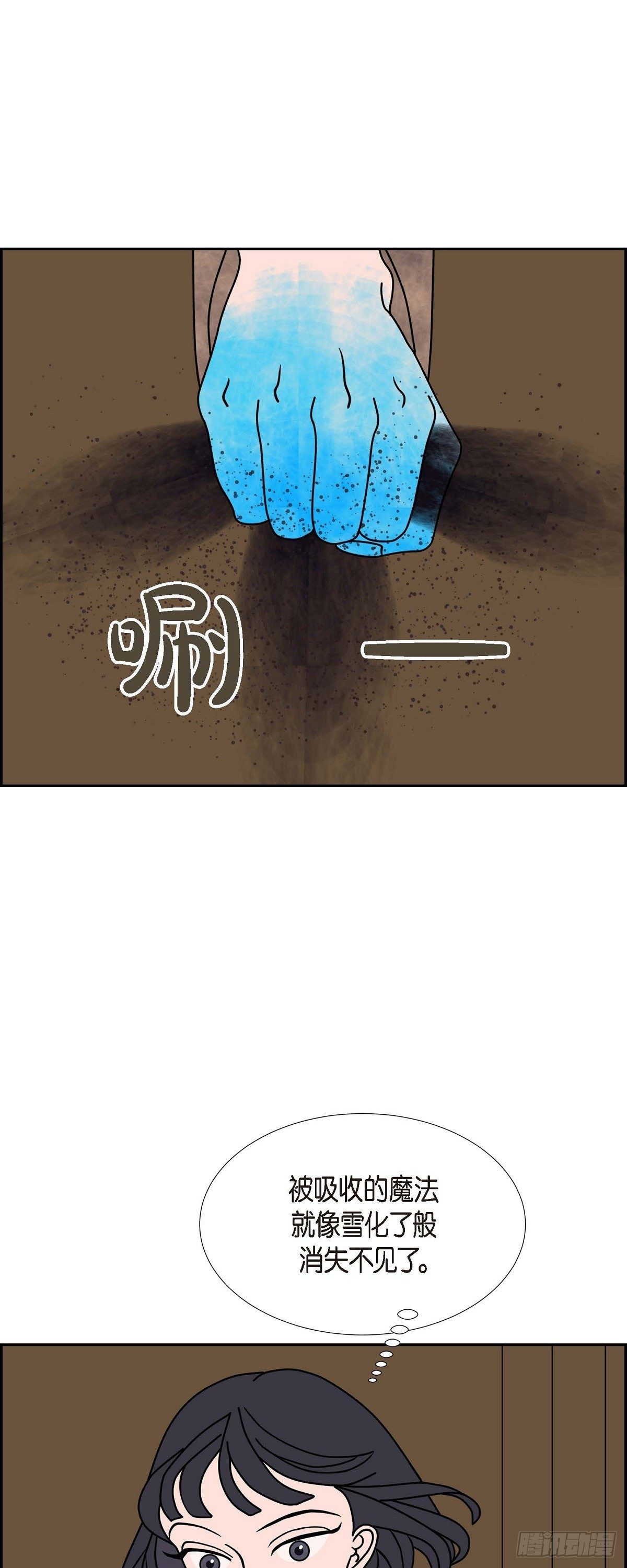 第26话 选择338