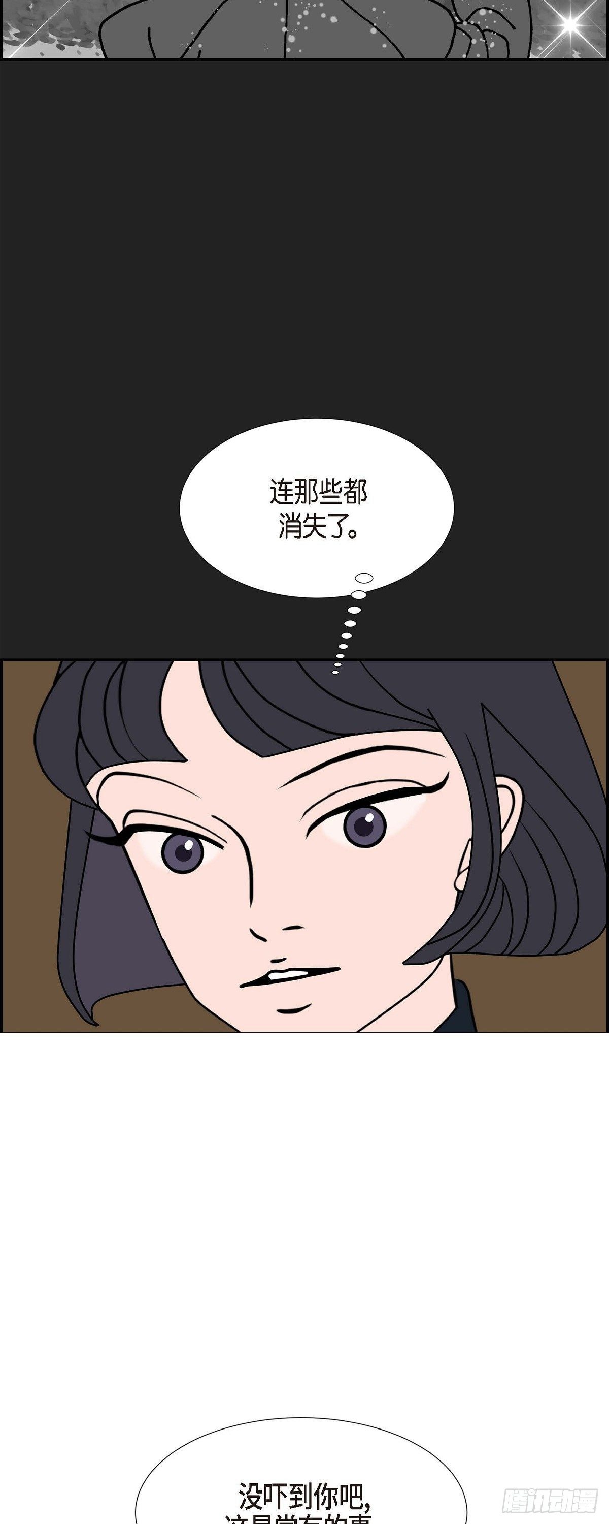 第26话 选择340