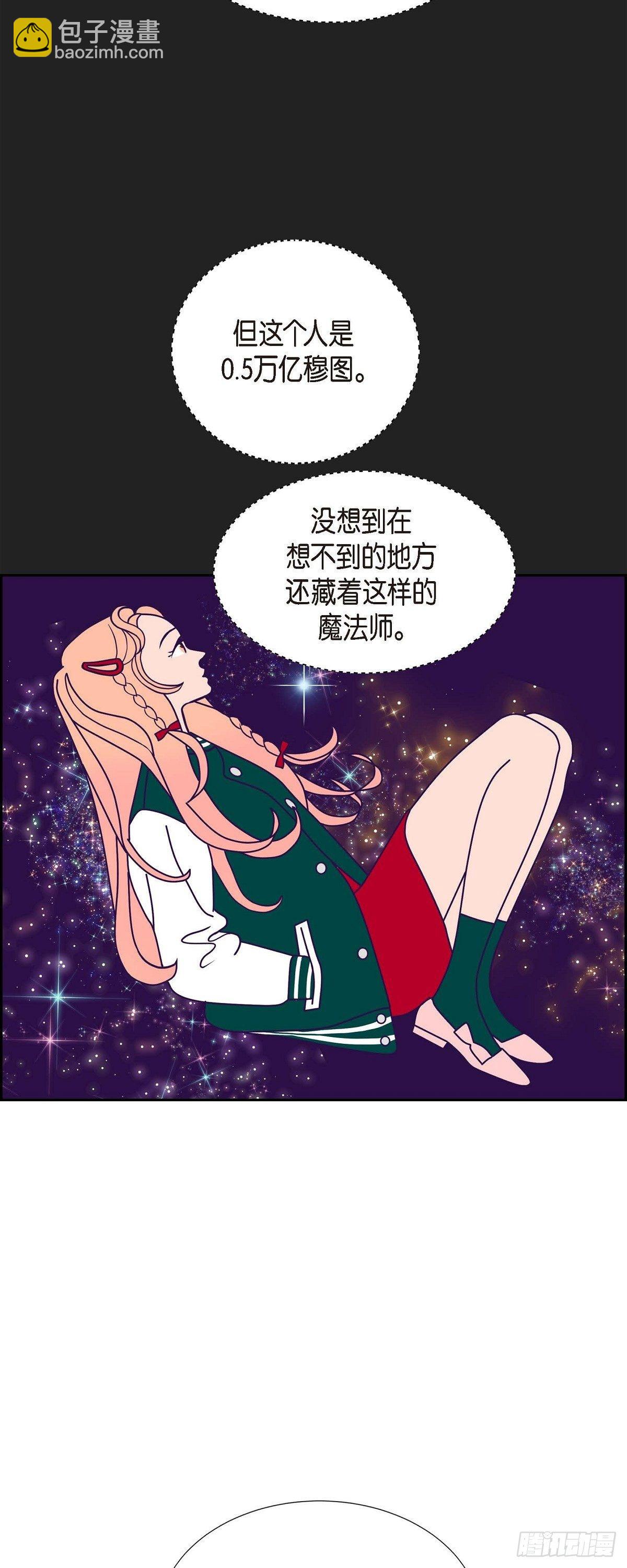 第26话 选择36