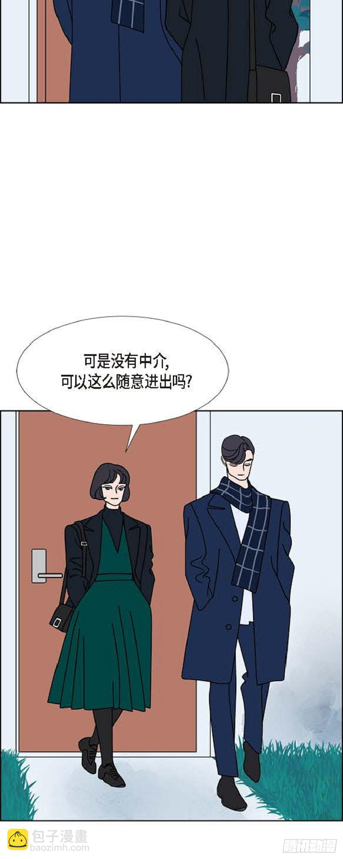 第28话 选择527