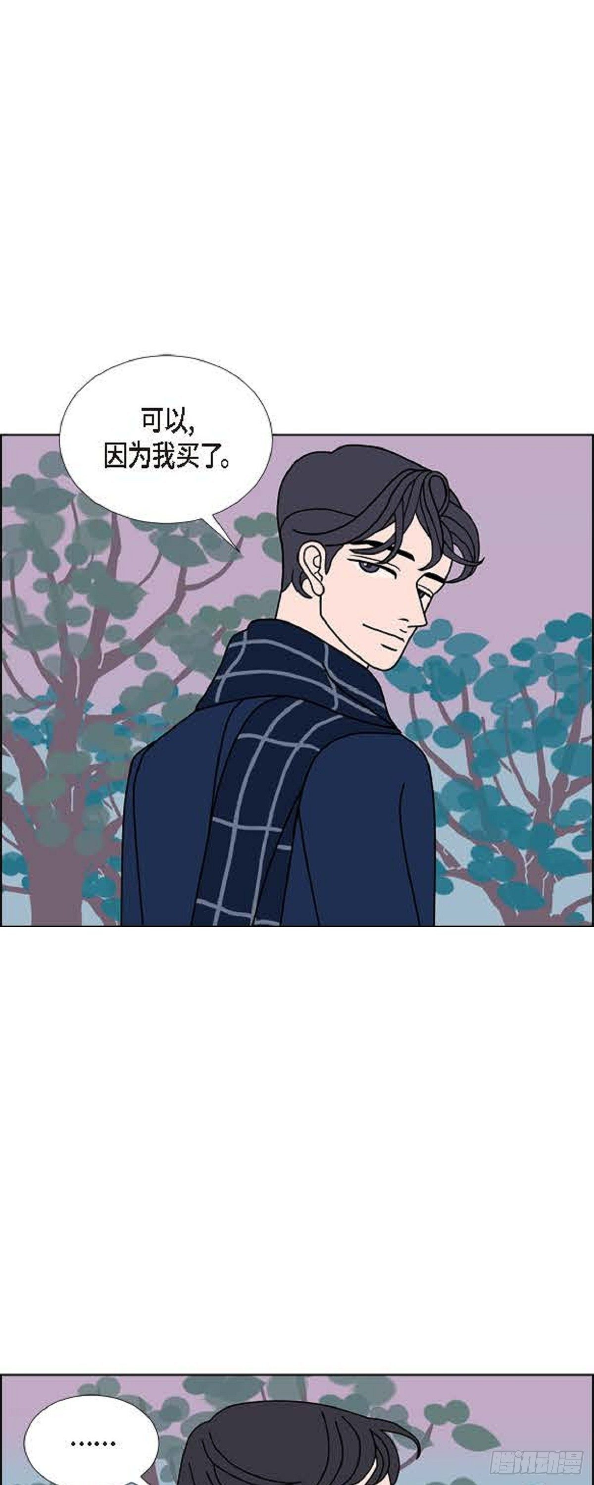 第28话 选择528