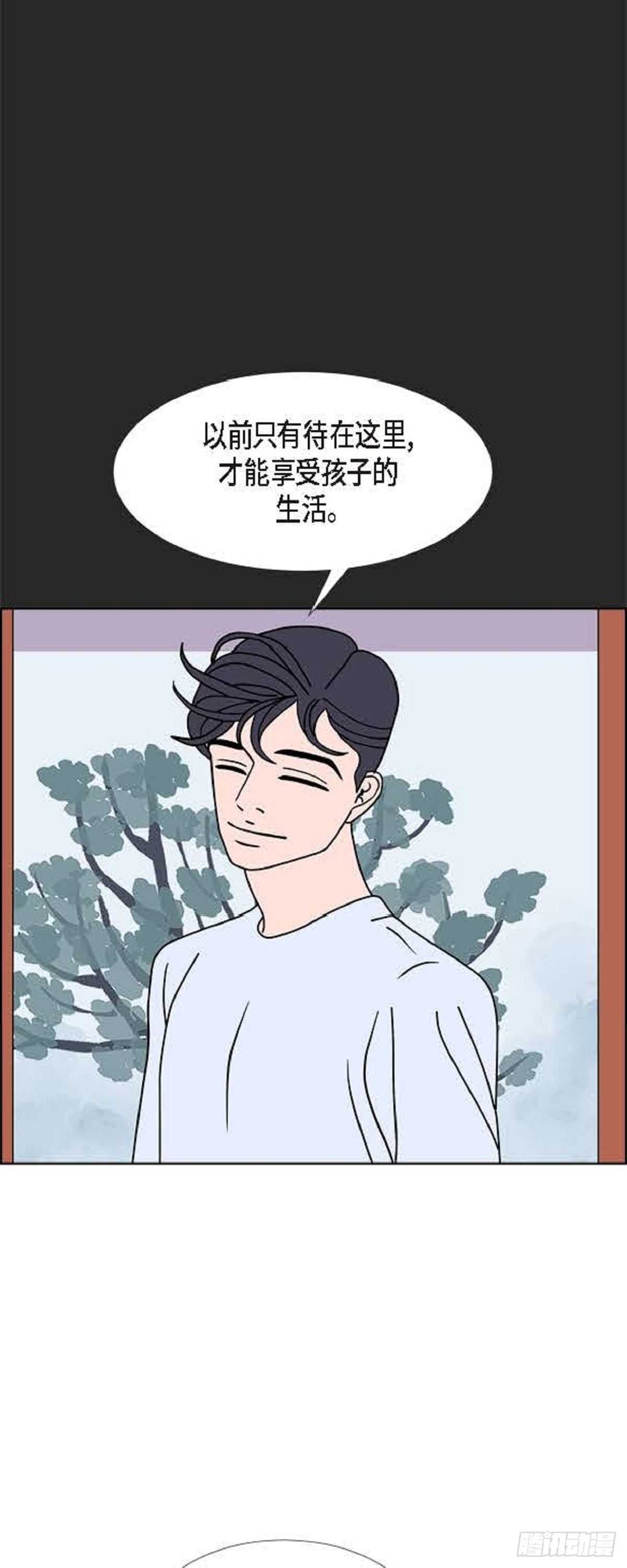第28话 选择535