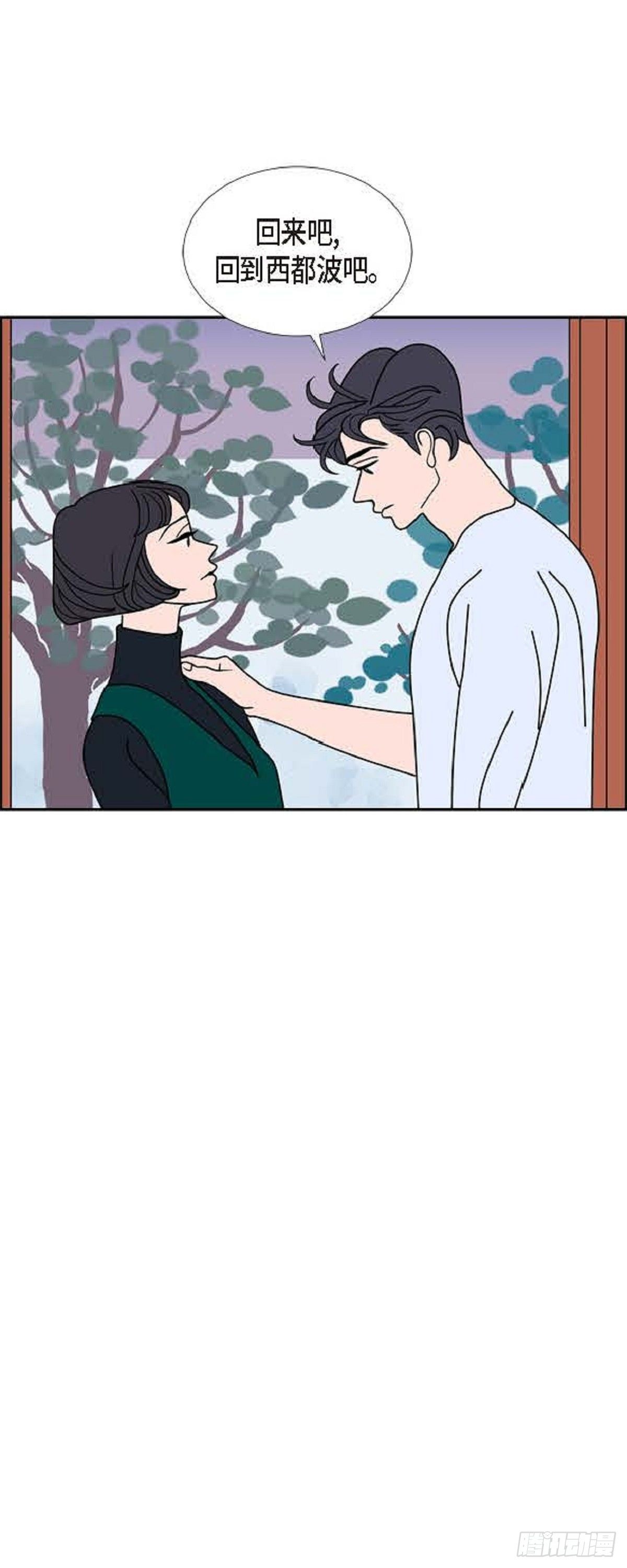 第28话 选择540