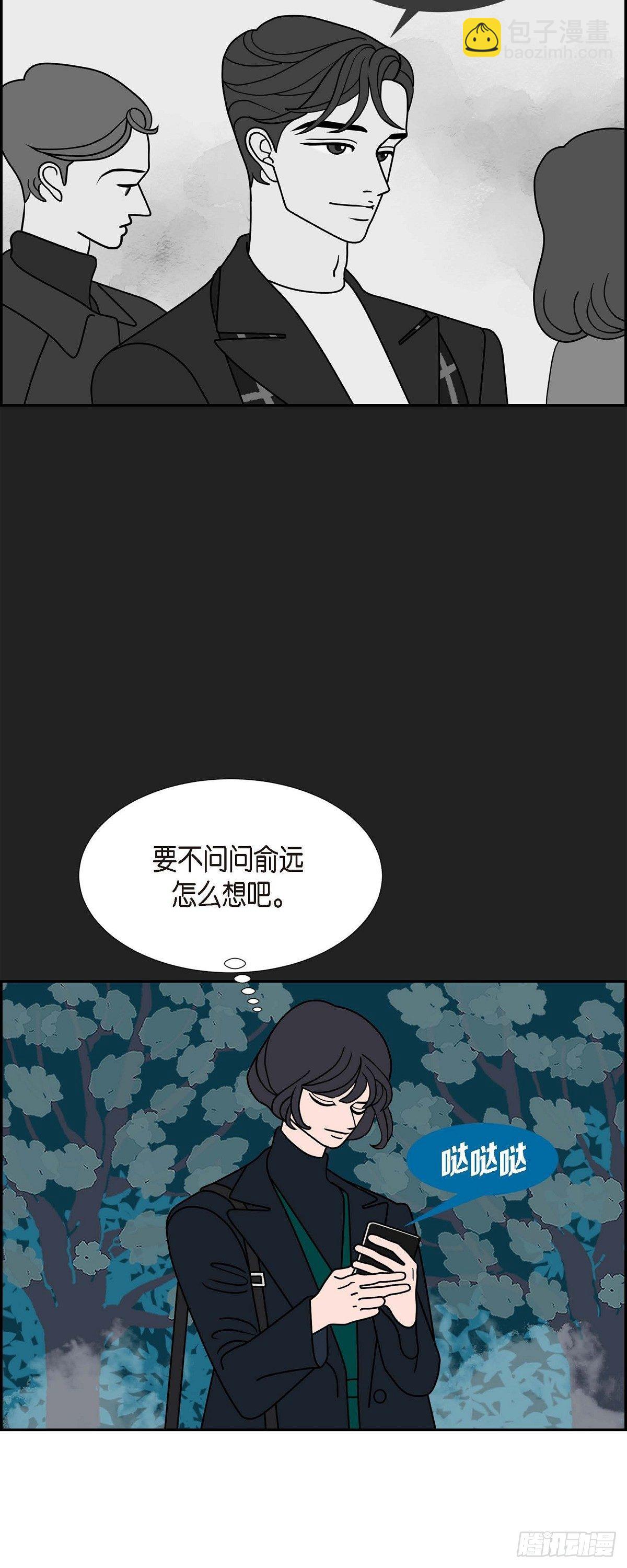 第28话 选择59