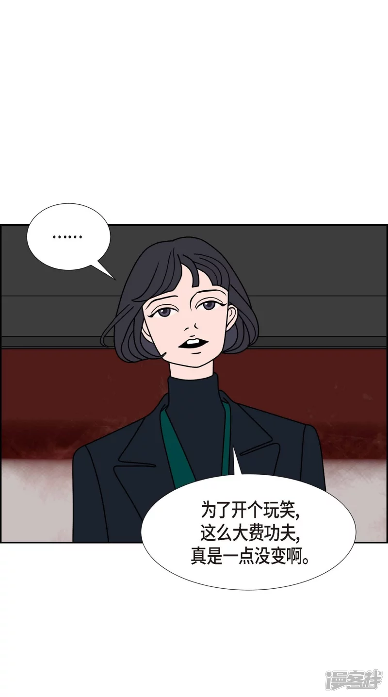 第29话 选择61