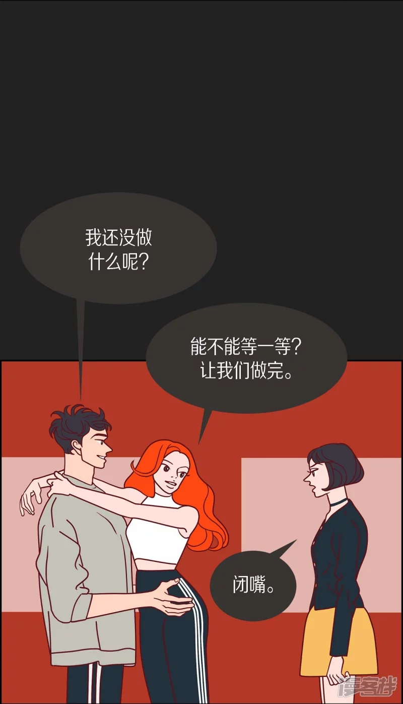 第29话 选择611