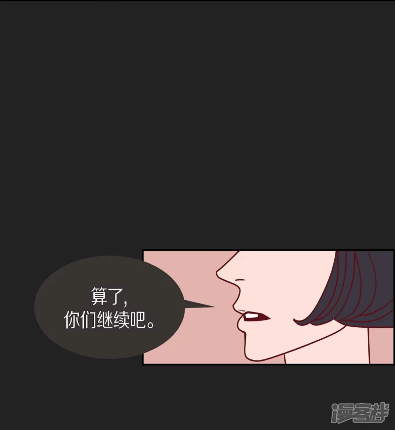 第29话 选择612