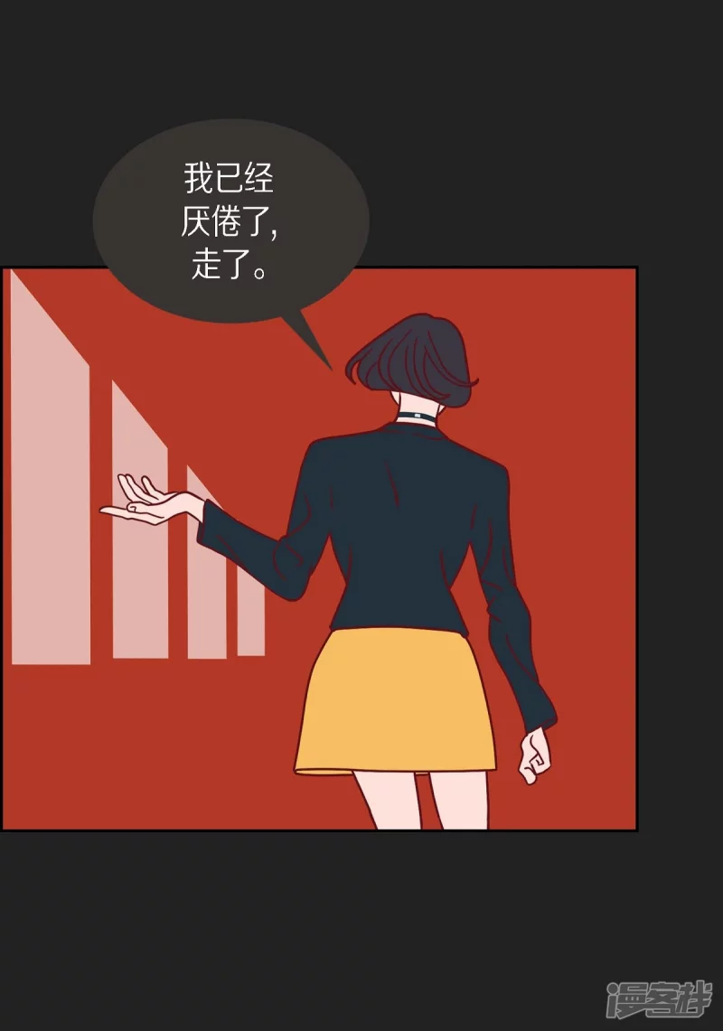 第29话 选择613