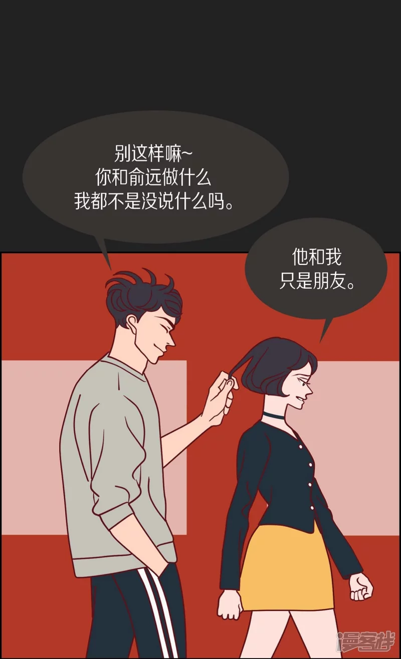 第29话 选择614