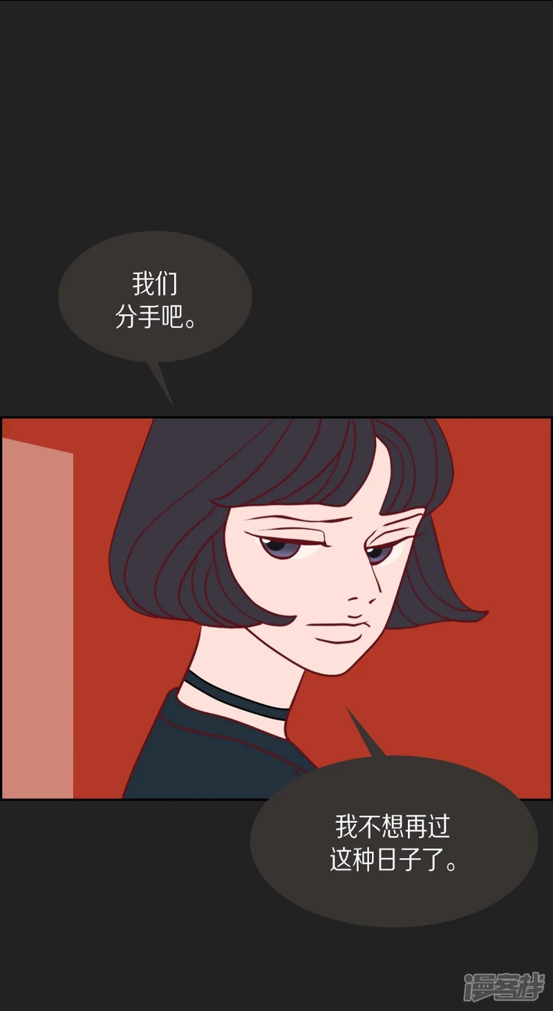 第29话 选择616