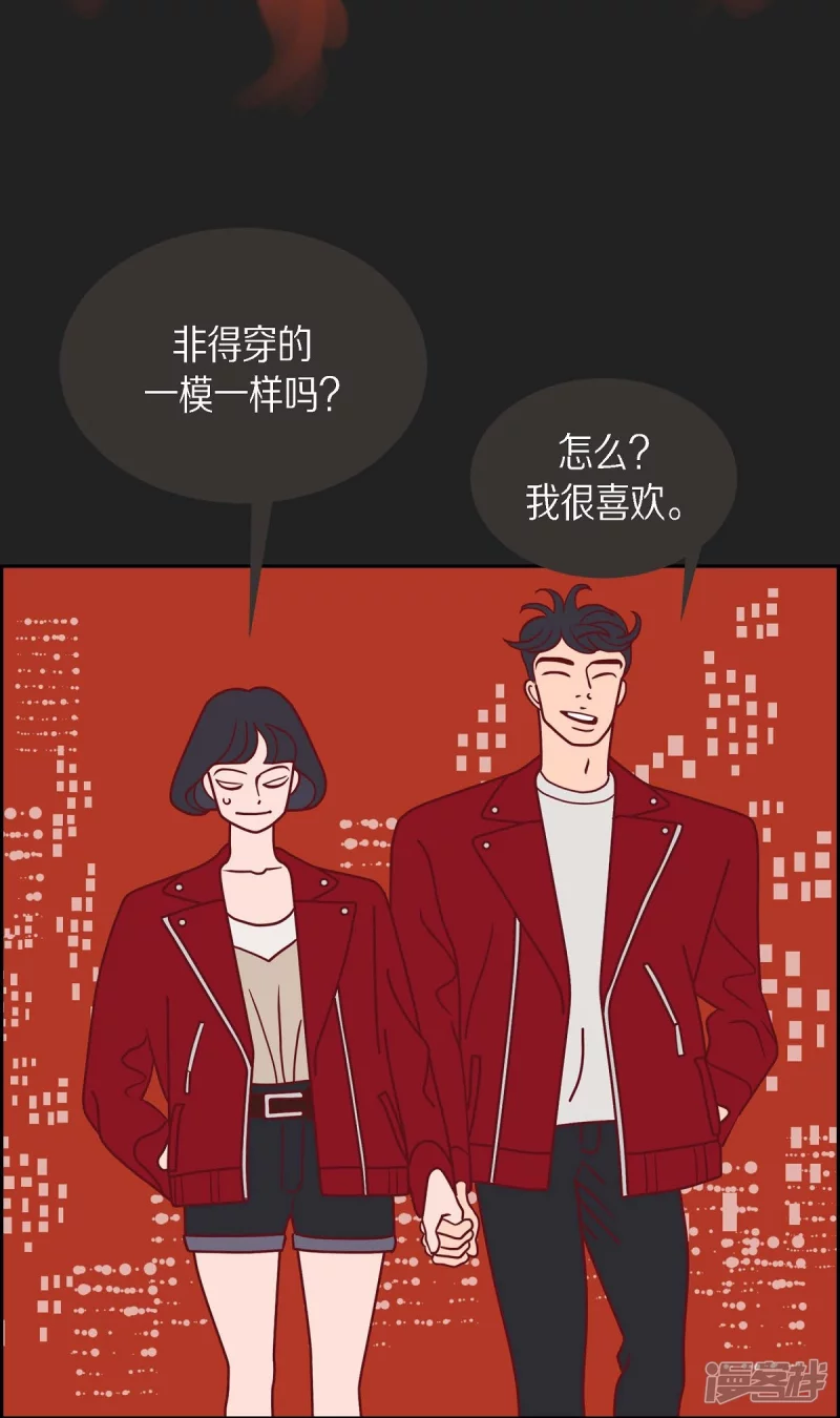 第29话 选择618