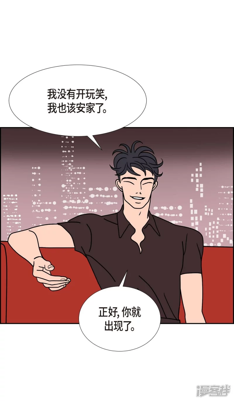 第29话 选择62