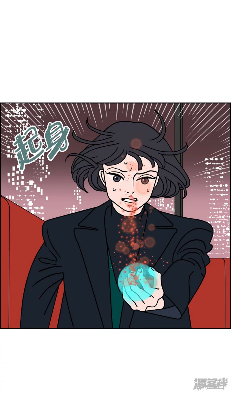 第29话 选择628