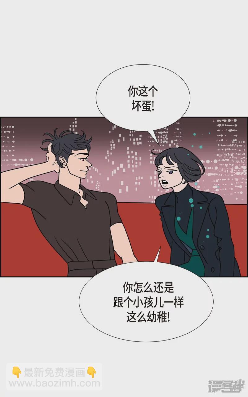 第29话 选择630