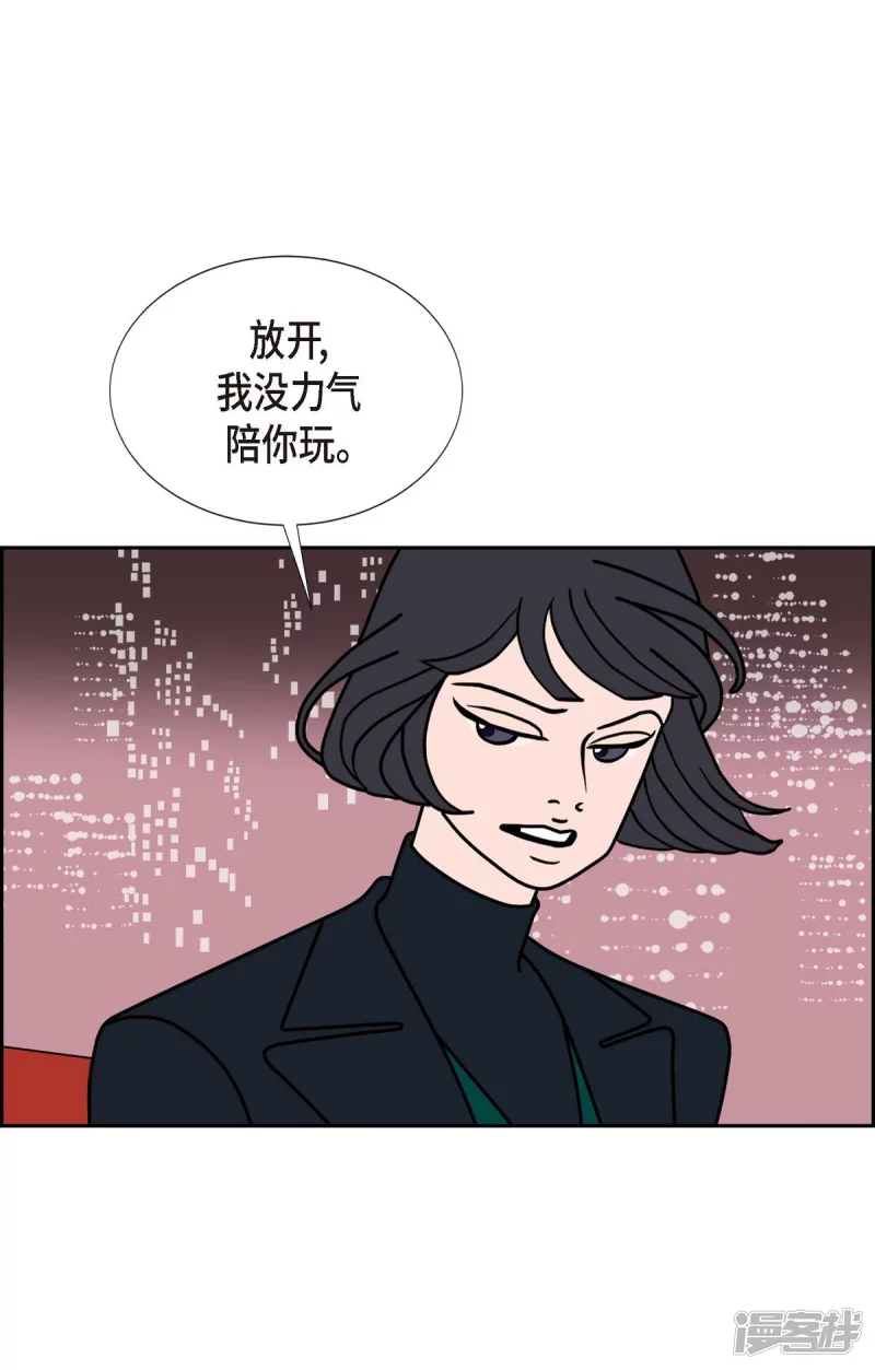 第29话 选择633