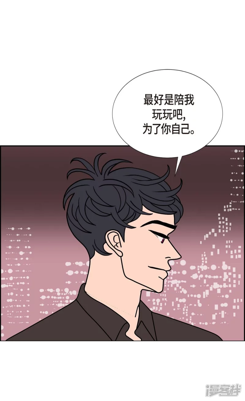 第29话 选择634