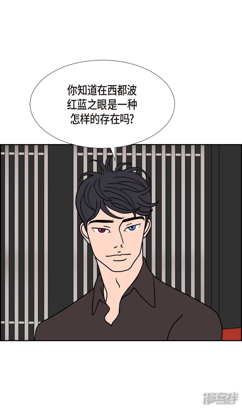 第29话 选择635