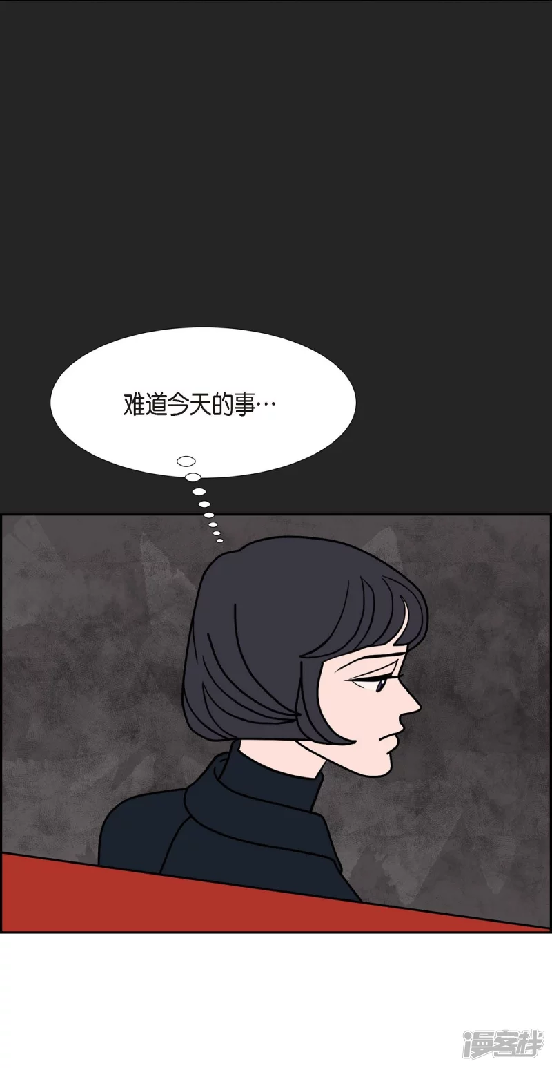 第29话 选择643