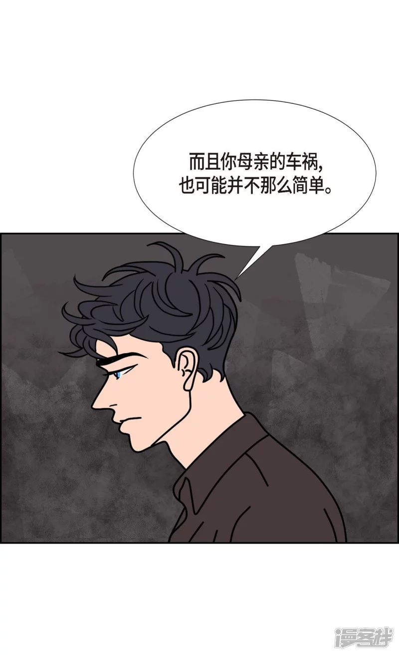 第29话 选择644