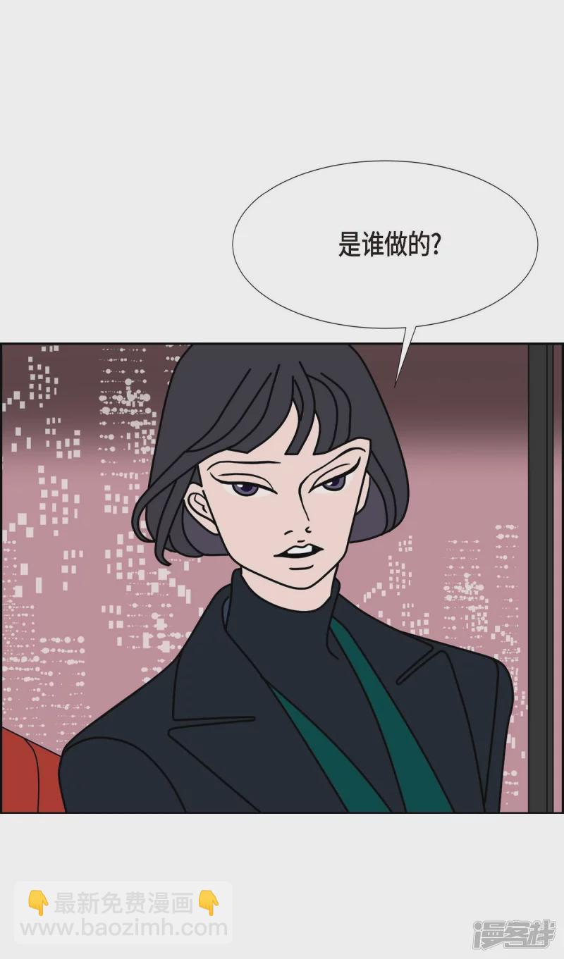 第29话 选择645