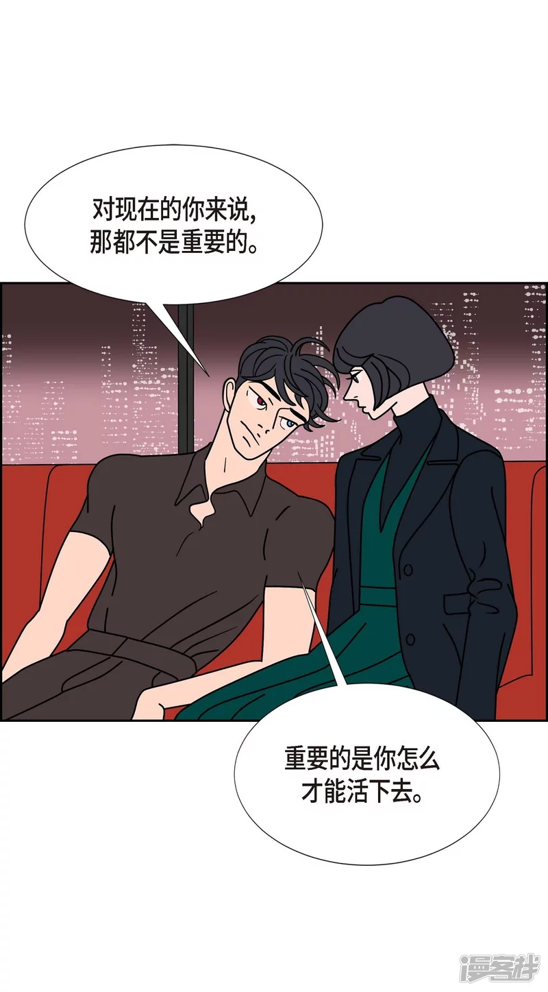第29话 选择646