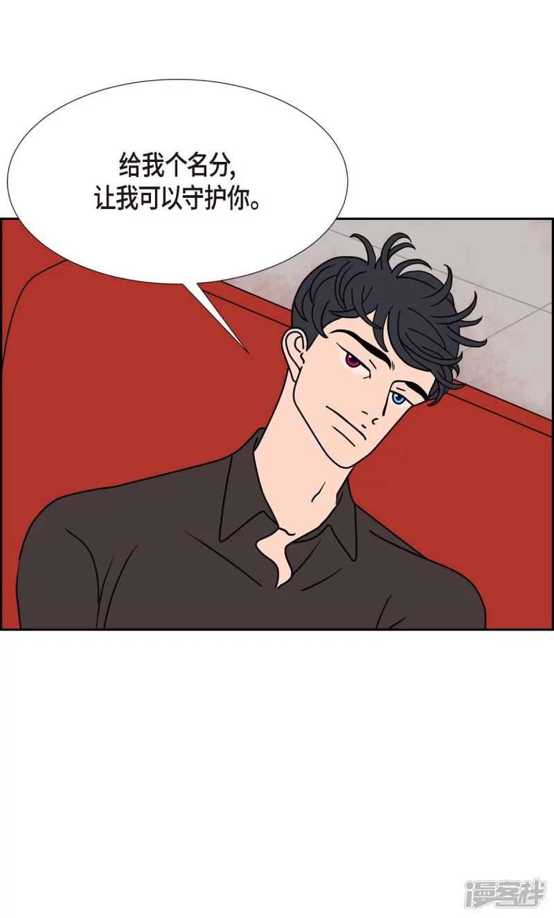 第29话 选择648