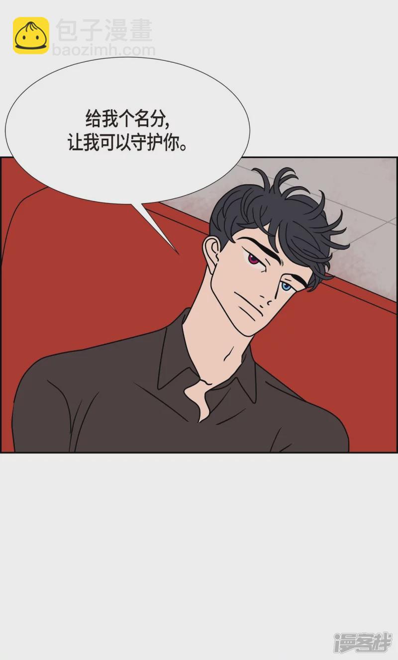 第29话 选择652