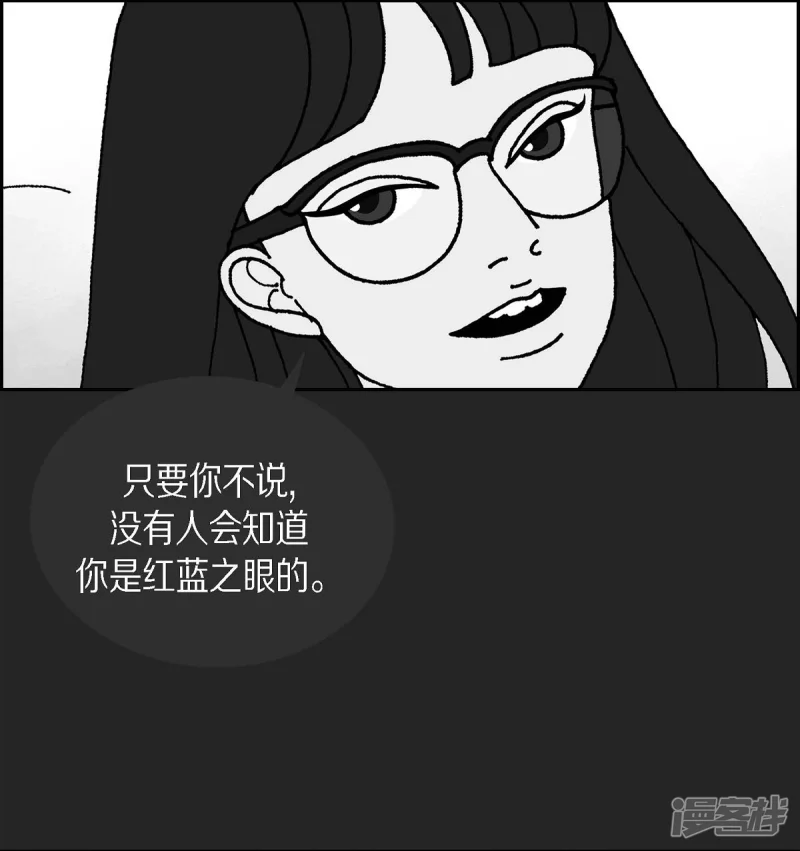 第29话 选择659