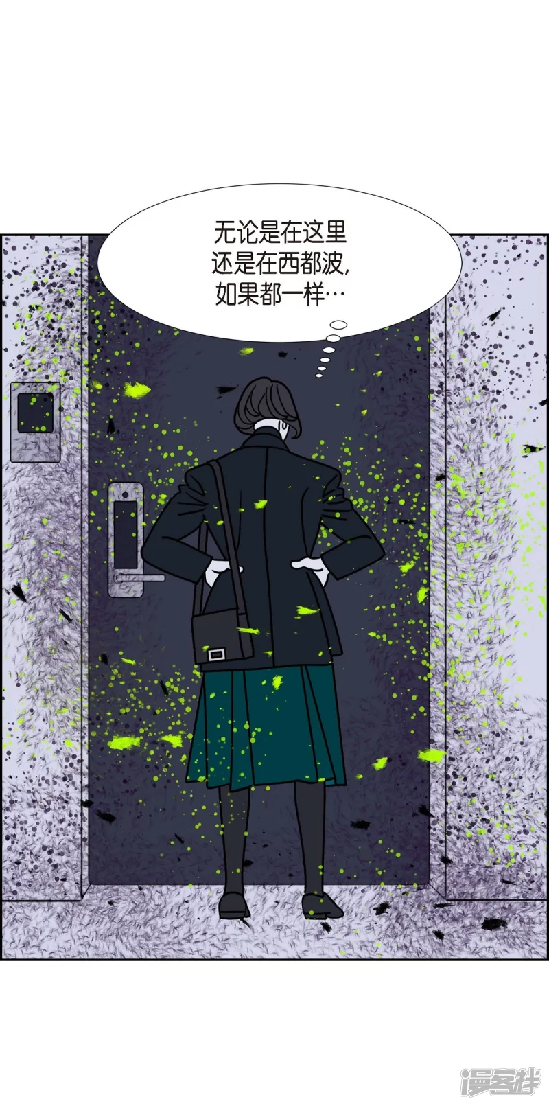 第29话 选择666
