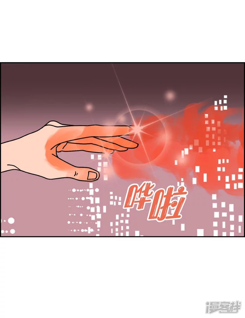 第29话 选择67