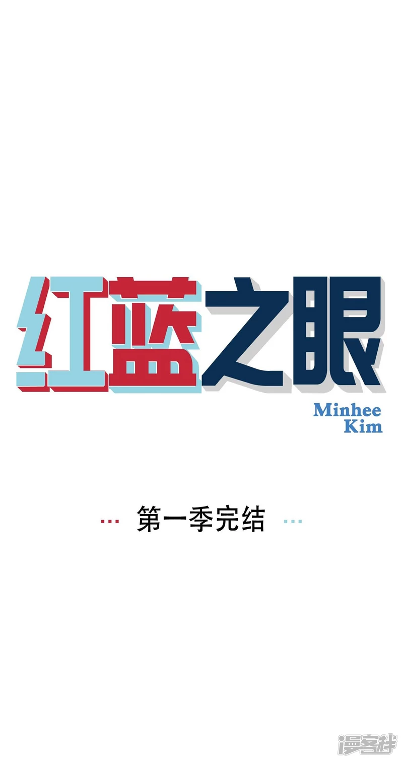 第29话 选择670