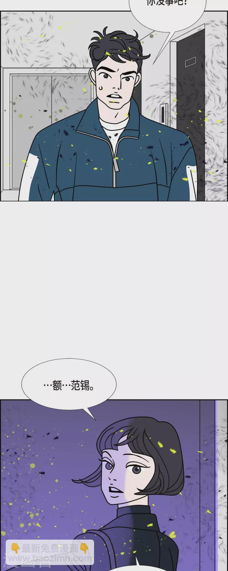 第30话 妈妈的蝴蝶结111