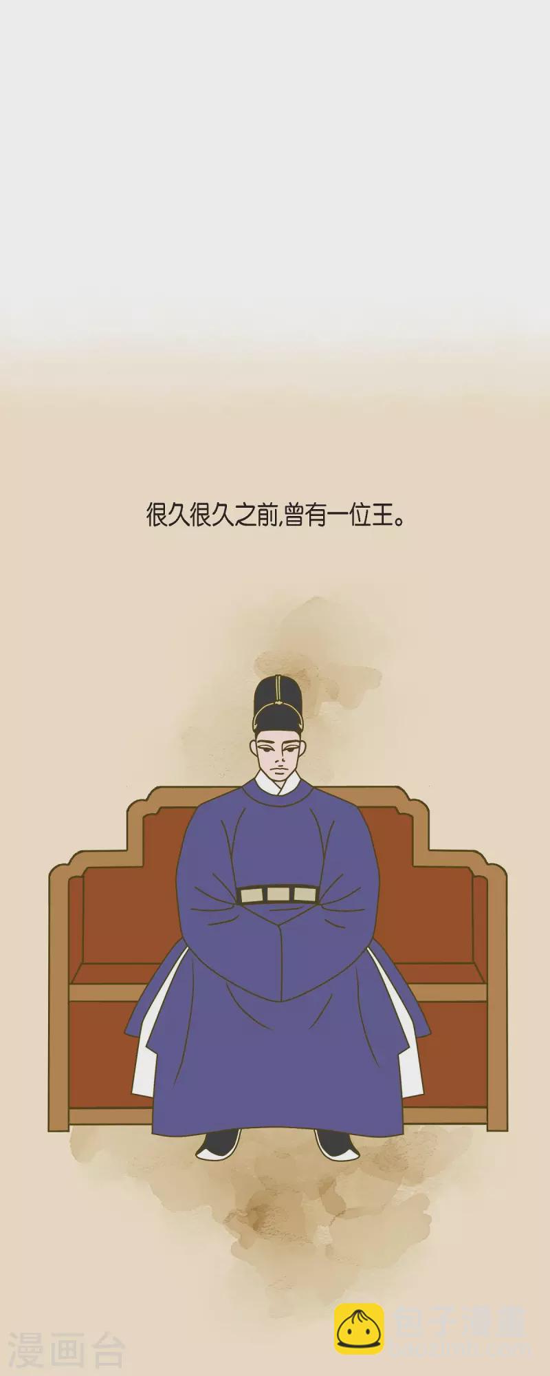 第30话 妈妈的蝴蝶结115