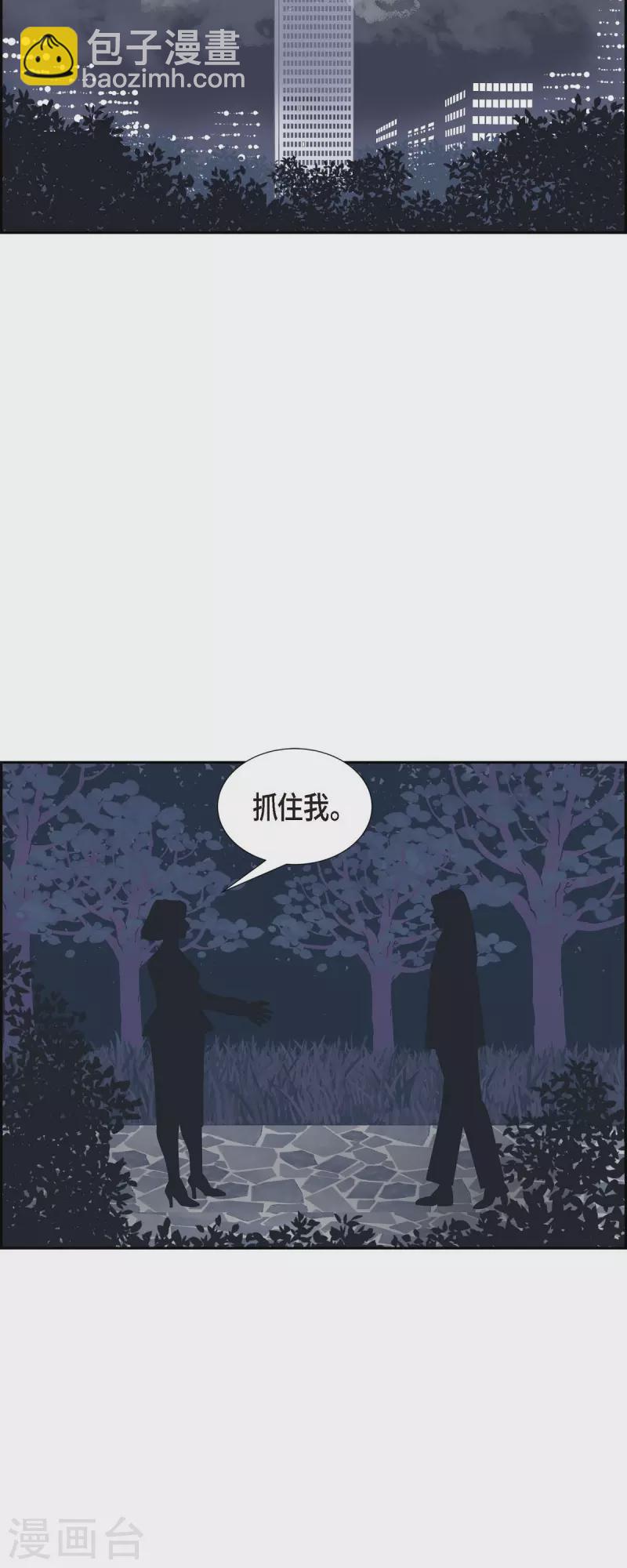 第30话 妈妈的蝴蝶结135