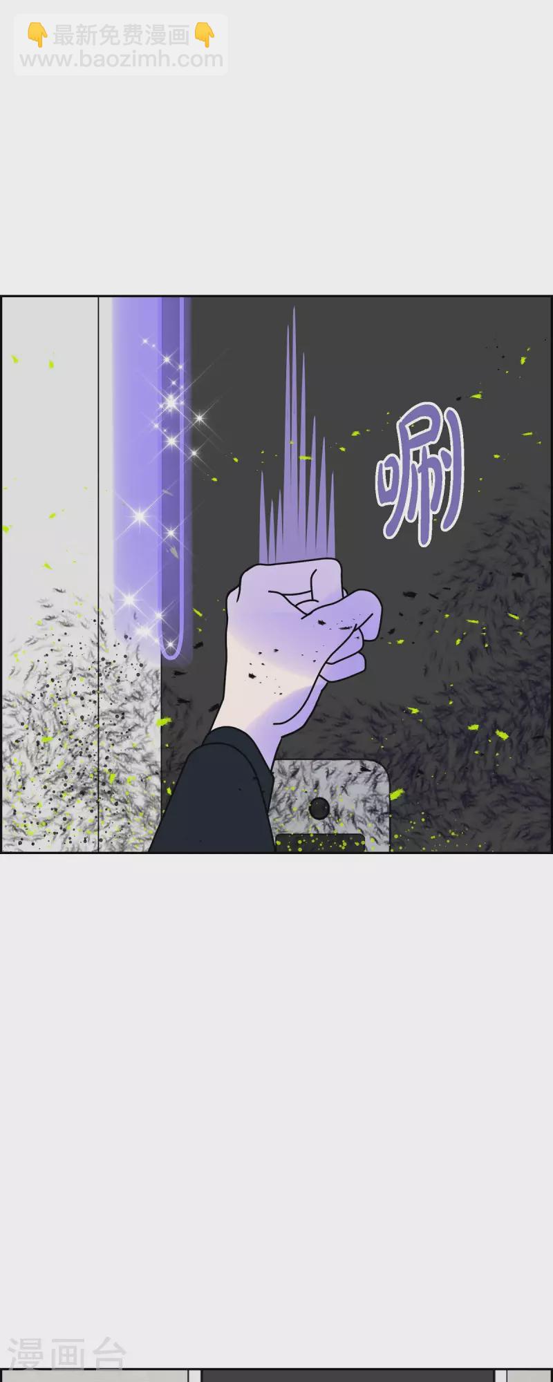 第30话 妈妈的蝴蝶结14