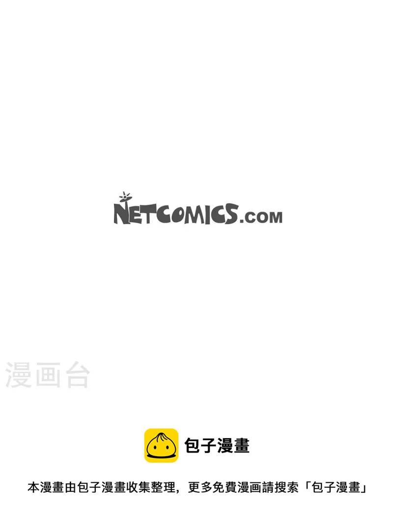 第30话 妈妈的蝴蝶结145