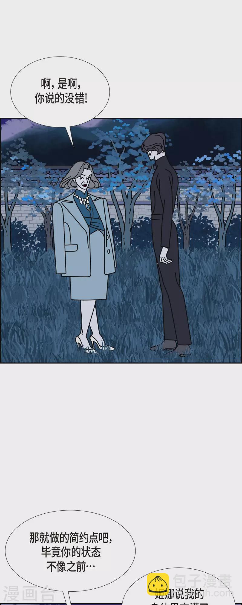 第31话 妈妈的蝴蝶结214