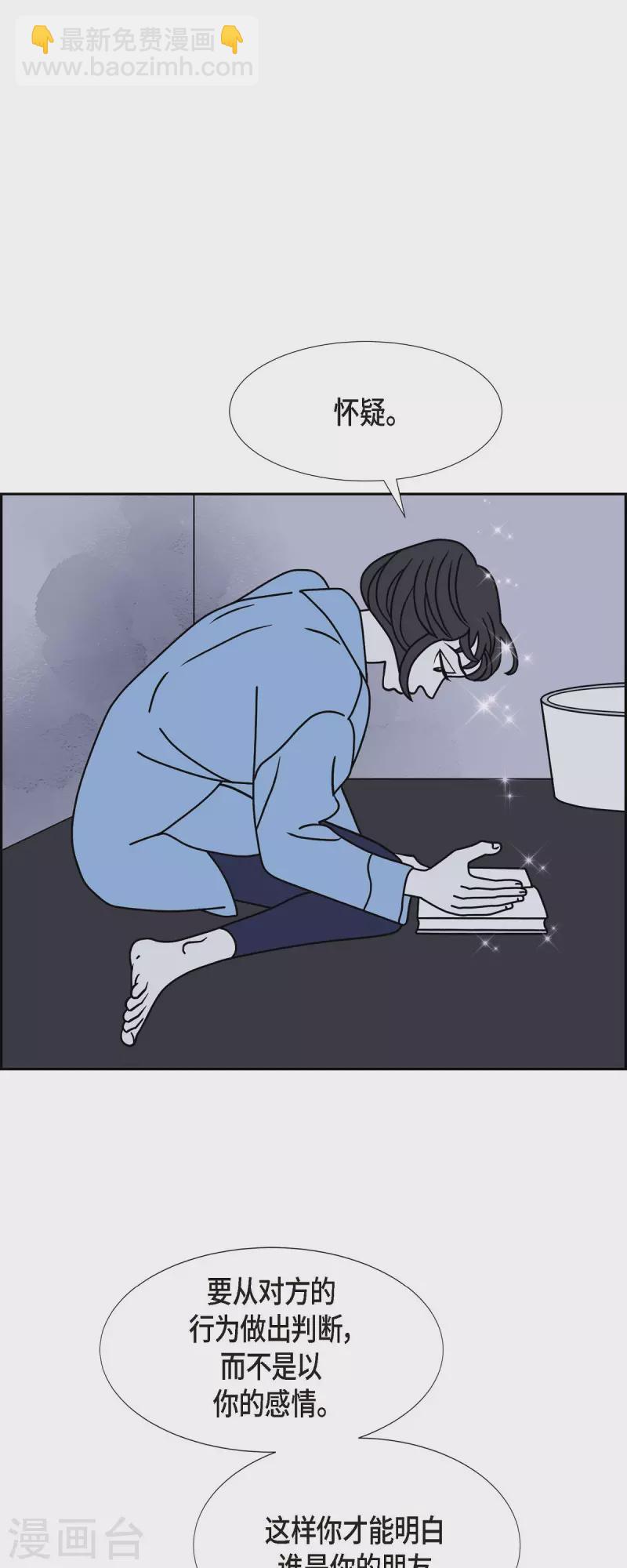 第31话 妈妈的蝴蝶结22