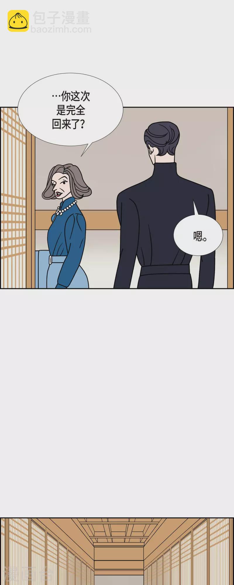 第31话 妈妈的蝴蝶结220