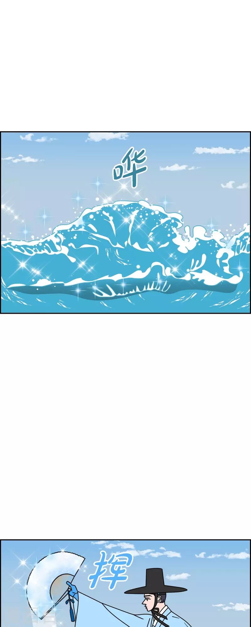 第31话 妈妈的蝴蝶结227