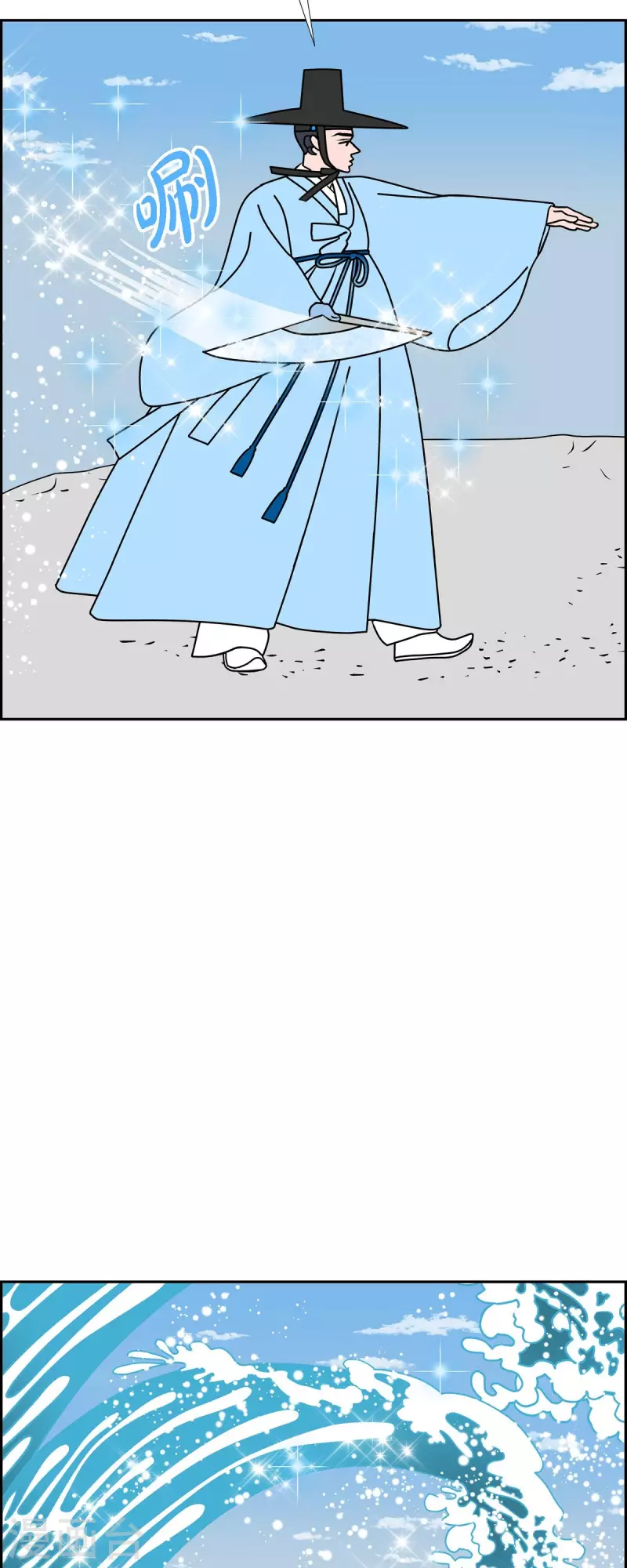 第31话 妈妈的蝴蝶结230