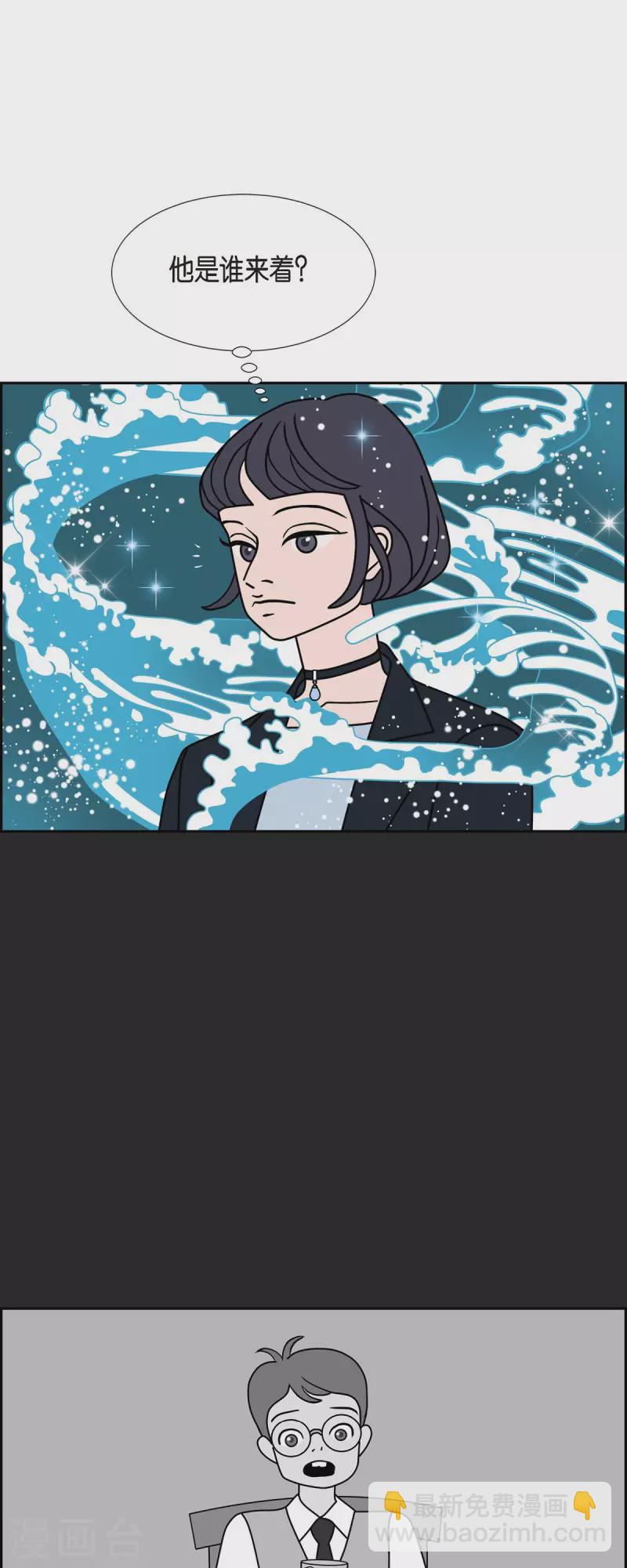 第31话 妈妈的蝴蝶结238