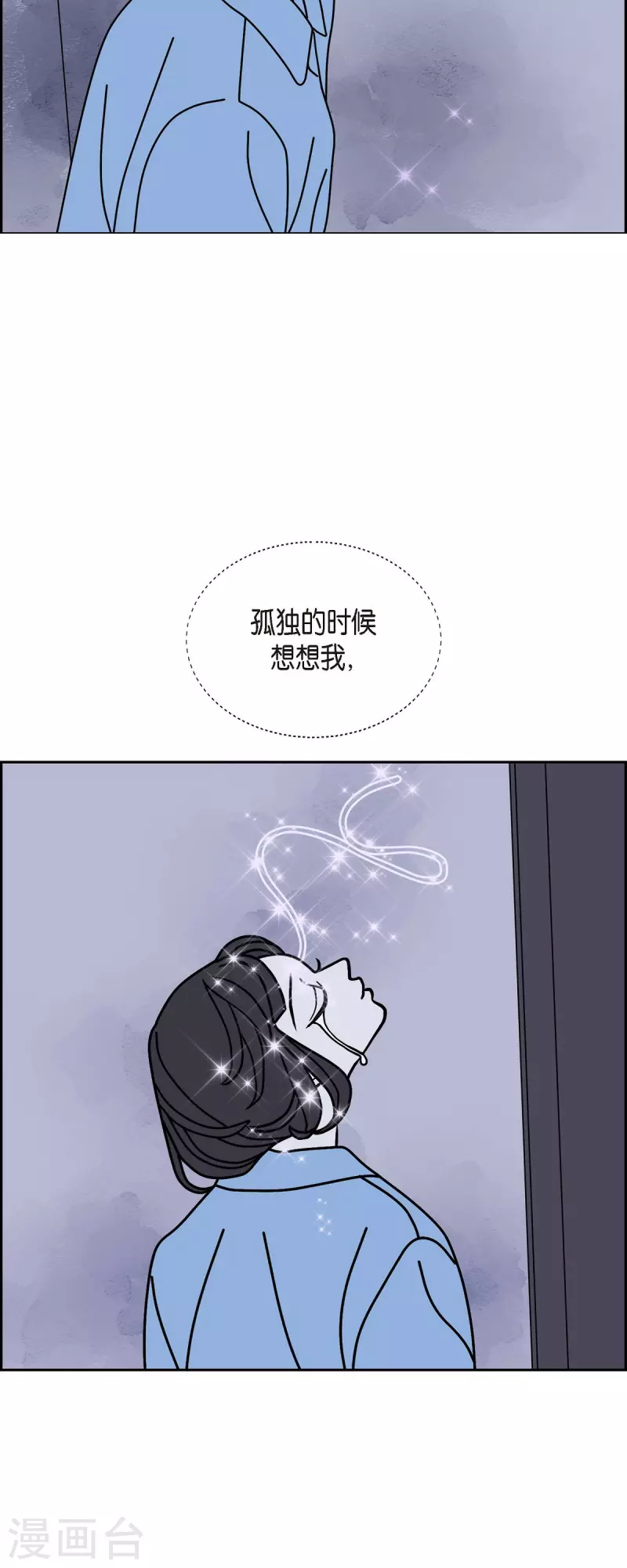 第31话 妈妈的蝴蝶结24
