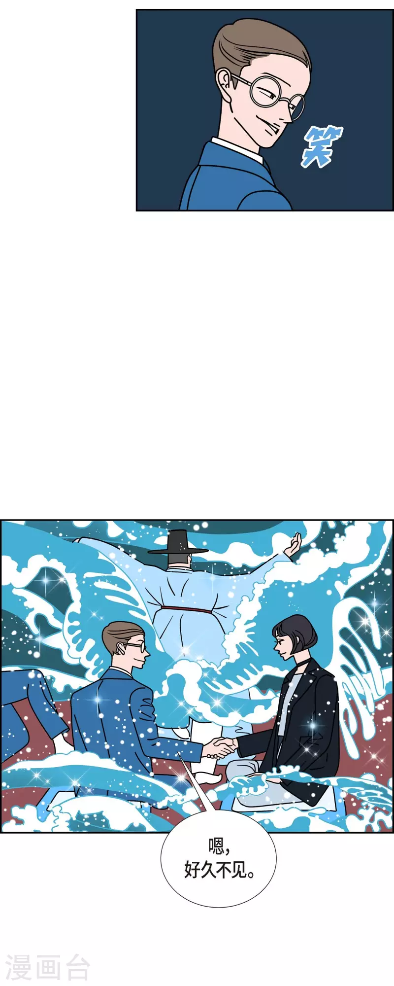 第31话 妈妈的蝴蝶结241