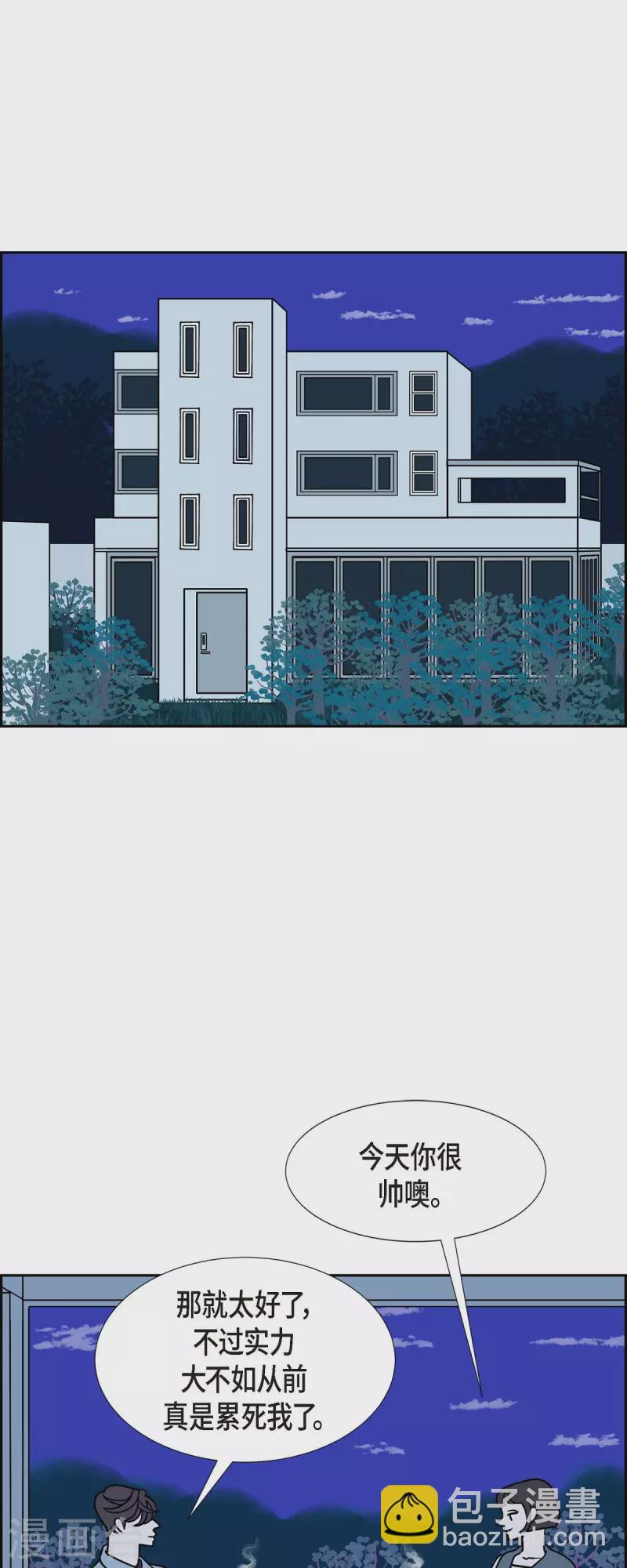 第31话 妈妈的蝴蝶结242