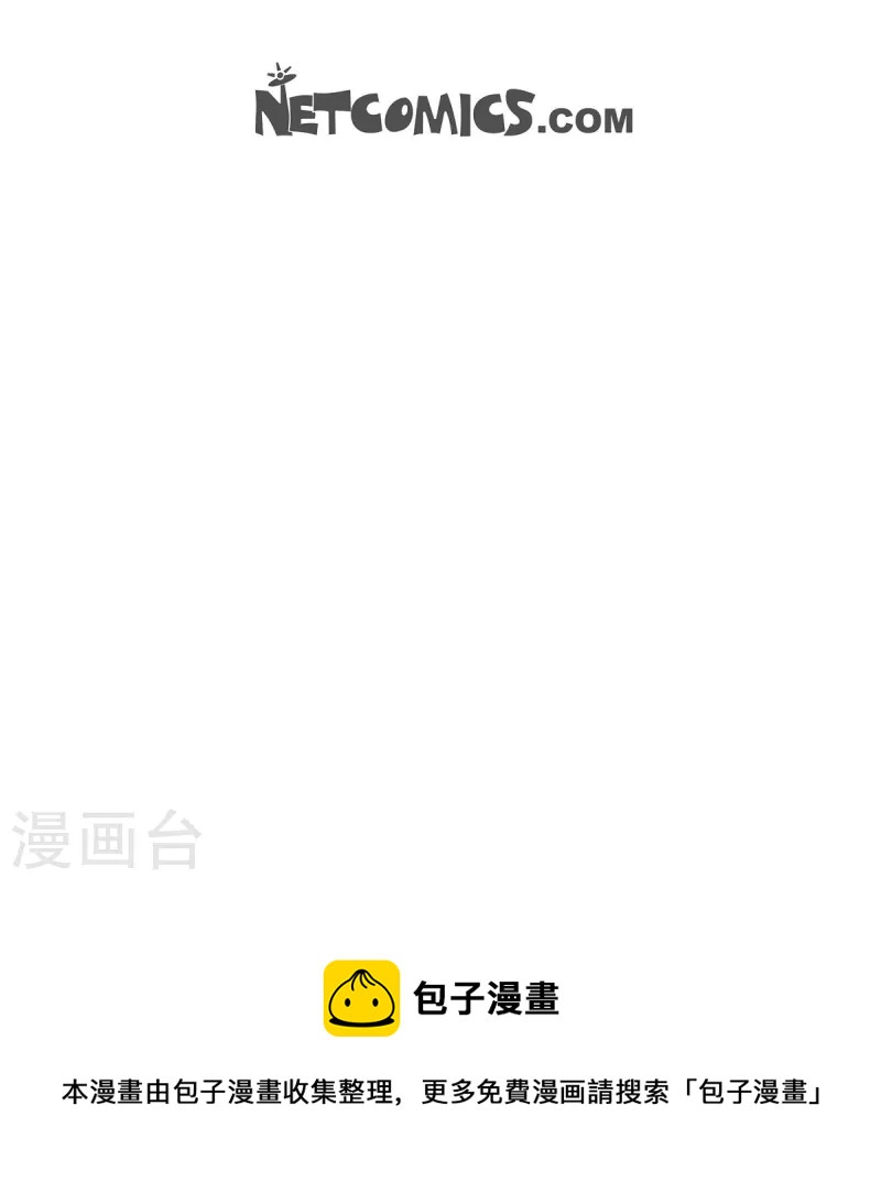 第31话 妈妈的蝴蝶结245