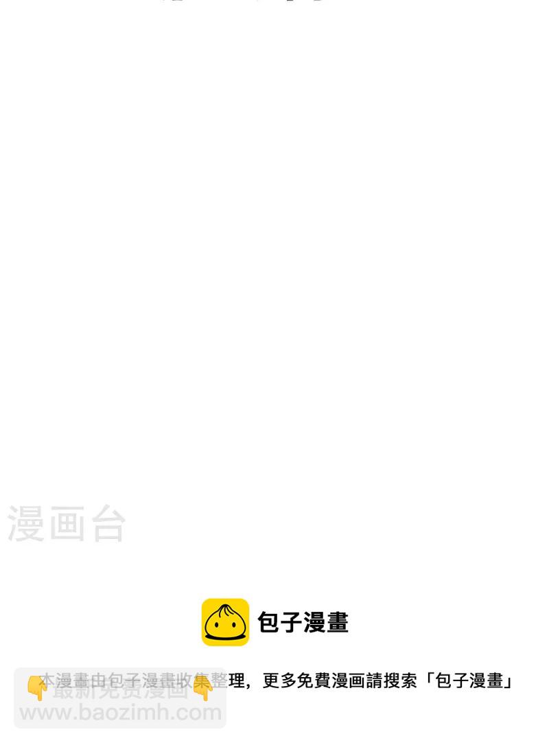 第34话 客人44