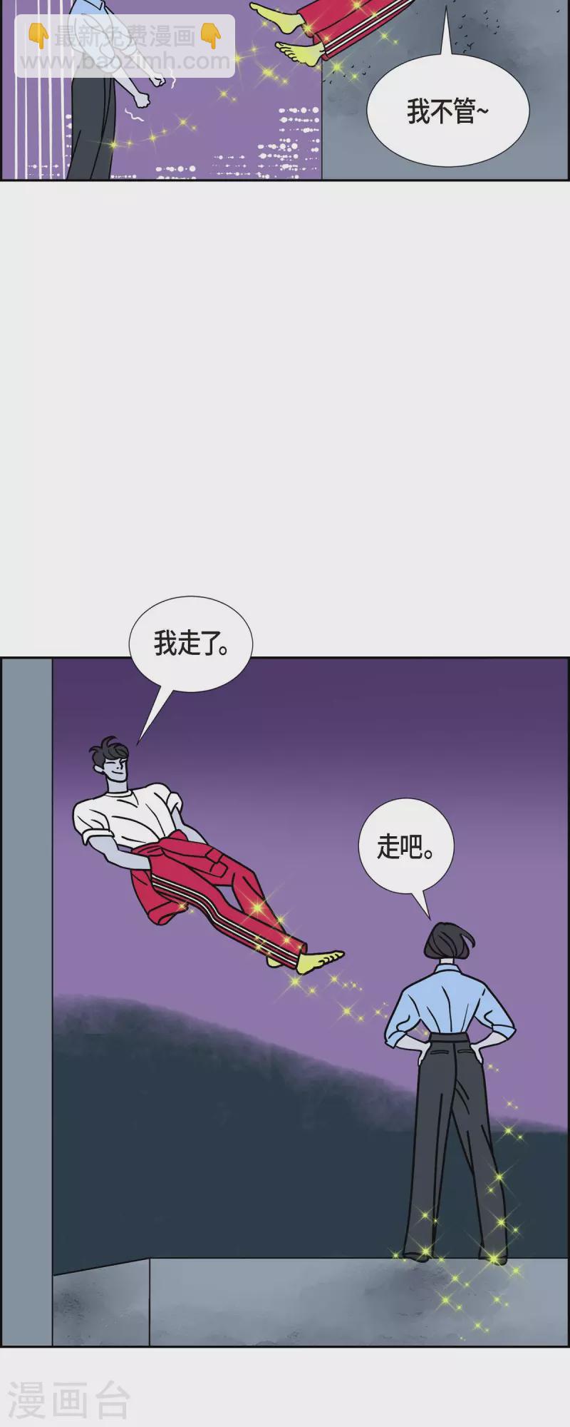 第35话 狙击手13